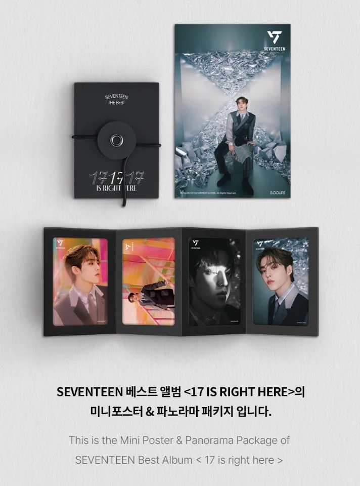 SEVENTEEN - '17 RIGHT HERE' MD - Image 3