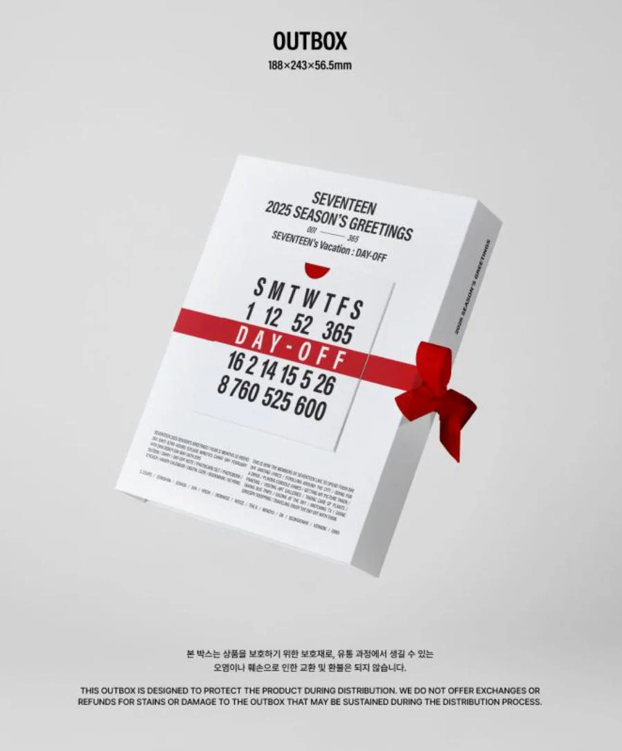 SEVENTEEN - 2025 SEASON'S GREETINGS (SEVENTEEN'S VACATION : DAY-OFF) - Image 3