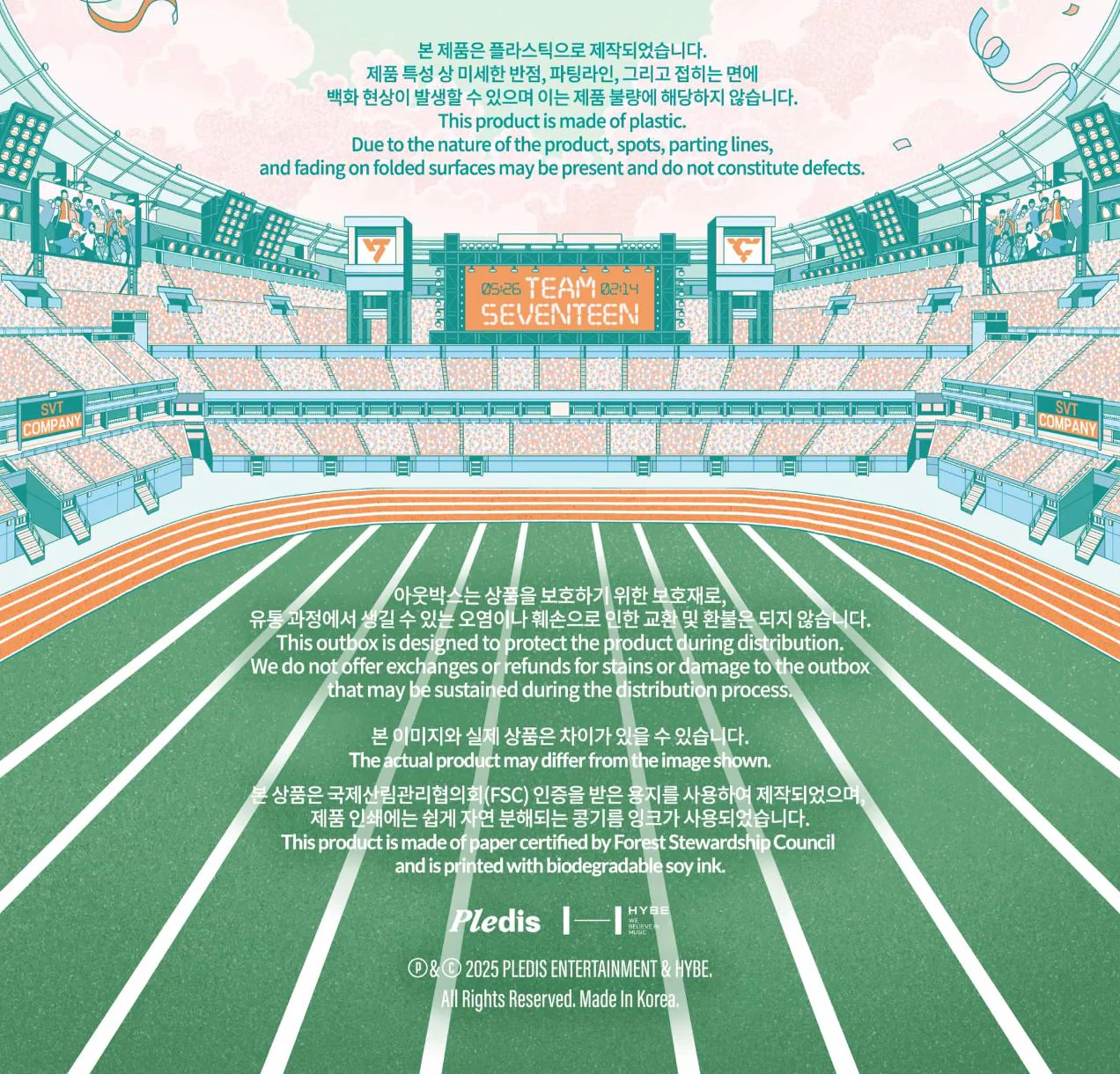 SEVENTEEN - 2025 SVT 9TH FAN MEETING SEVENTEEN IN CARAT LAND (MEMORY BOOK+) - Image 5