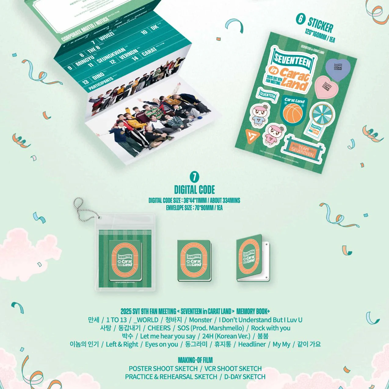 SEVENTEEN - 2025 SVT 9TH FAN MEETING SEVENTEEN IN CARAT LAND (MEMORY BOOK+) + Weverse Gift - Image 5