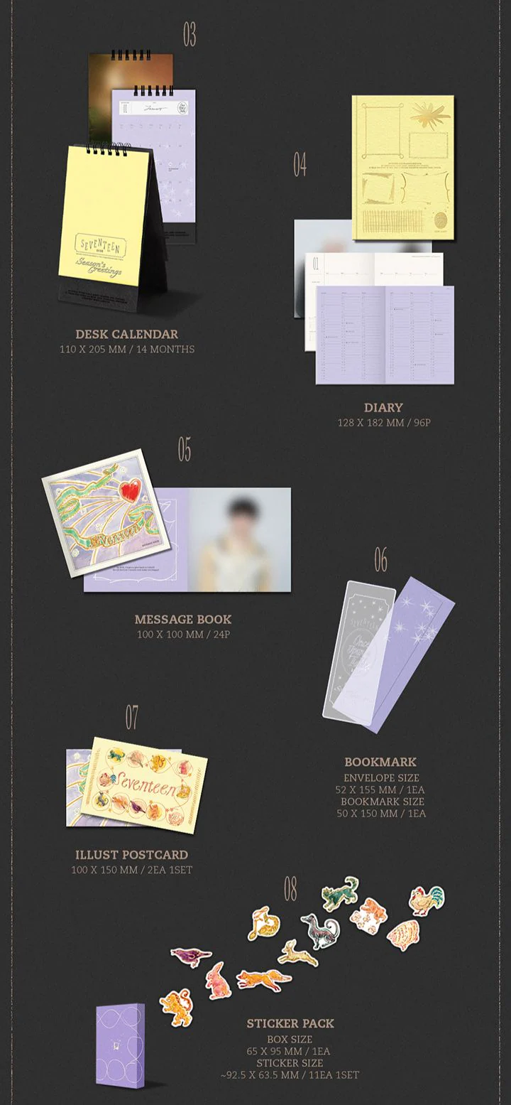 SEVENTEEN - 2026 SEASON'S GREETINGS & WALL CALENDAR SET + POB WEVERSE GIFT - Image 4