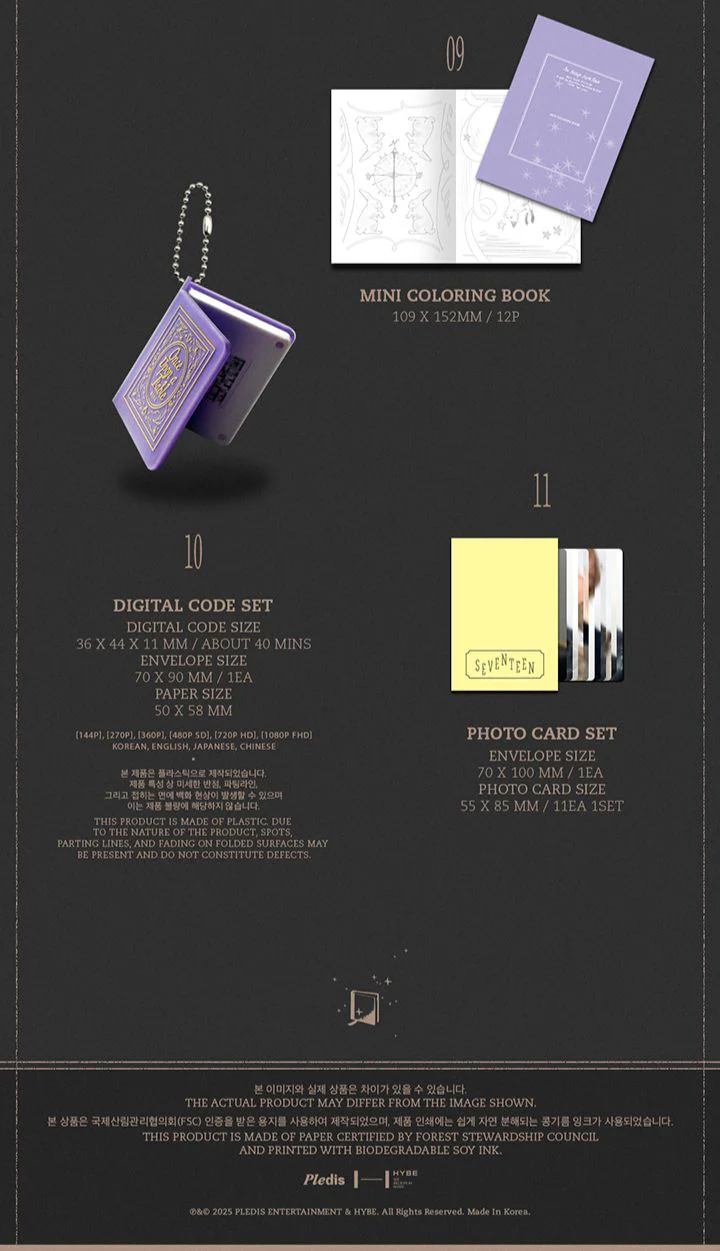 SEVENTEEN - 2026 SEASON'S GREETINGS & WALL CALENDAR SET + POB WEVERSE GIFT - Image 5
