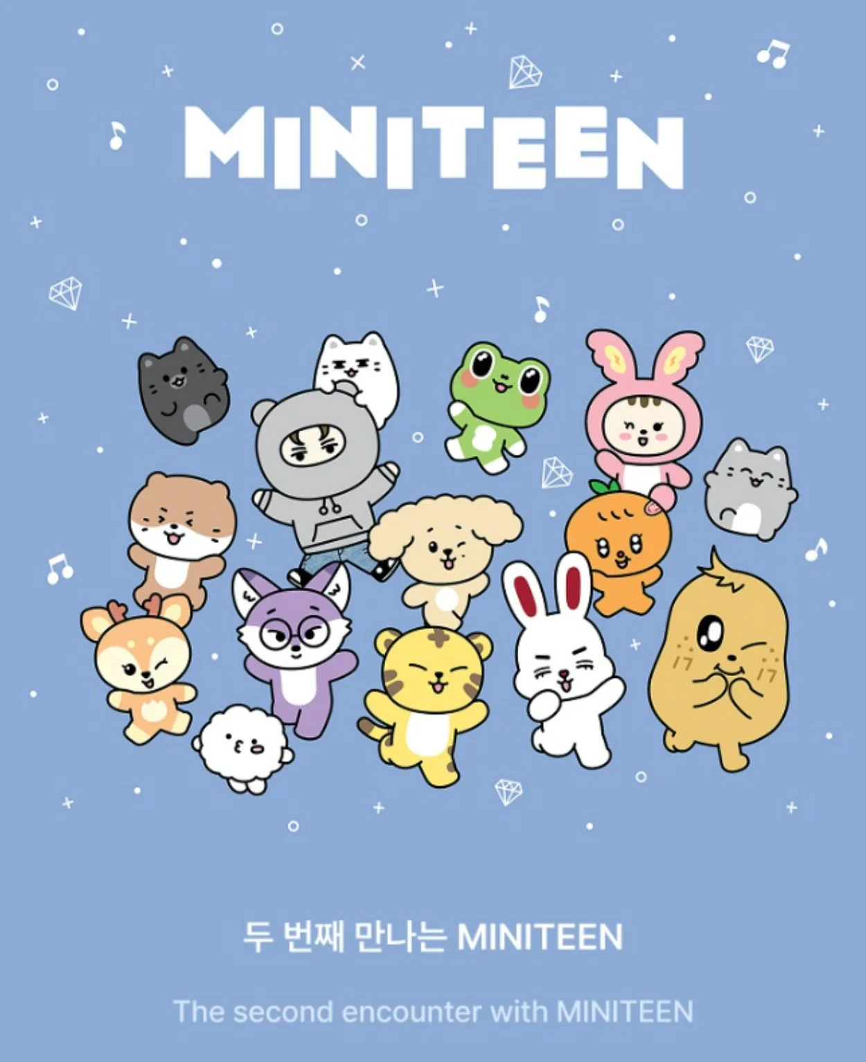 SEVENTEEN - 2ND OFFICIAL 'MINITEEN' MD - Image 2