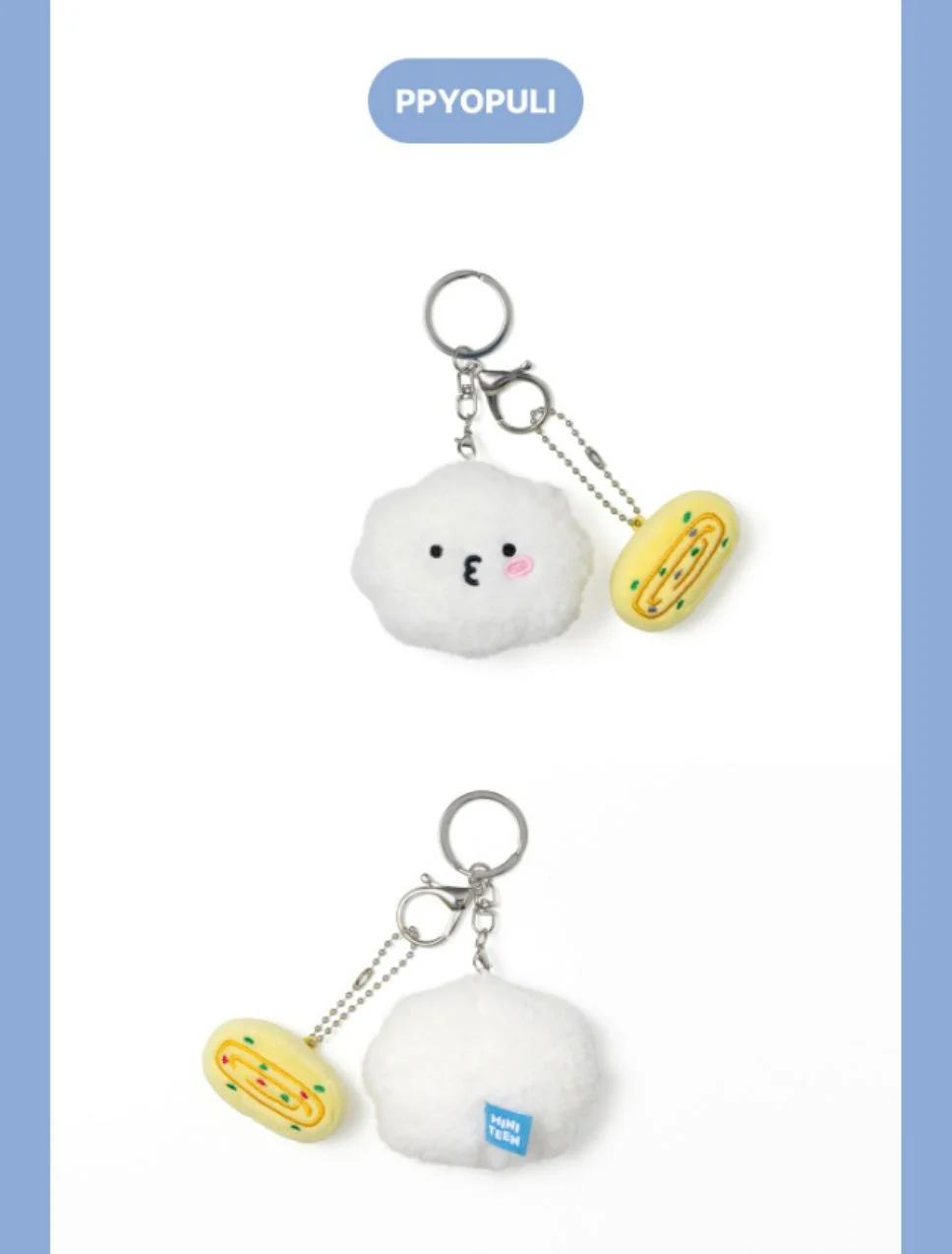 SEVENTEEN - 2ND OFFICIAL 'MINITEEN' MD - Image 39