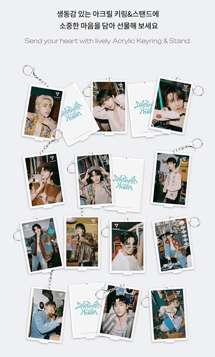 SEVENTEEN - 3D LENTICULAR ACRYLIC KEYRING & STAND - Image 12