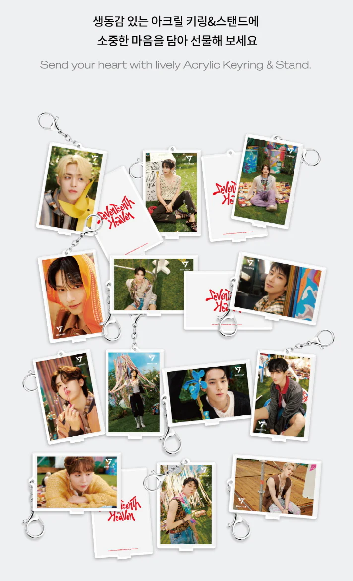 SEVENTEEN - 3D LENTICULAR ACRYLIC KEYRING & STAND - Image 3