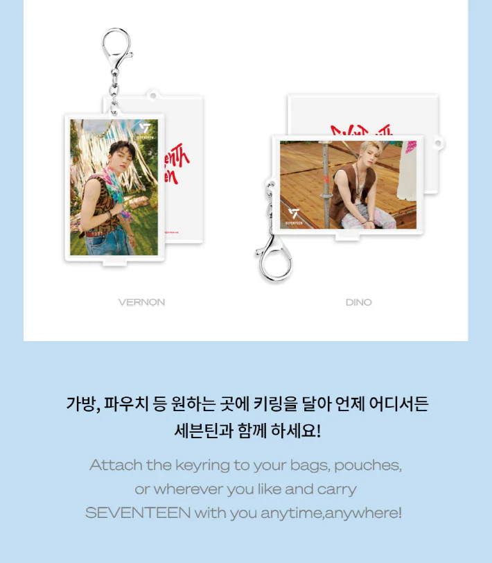 SEVENTEEN - 3D LENTICULAR ACRYLIC KEYRING & STAND - Image 8