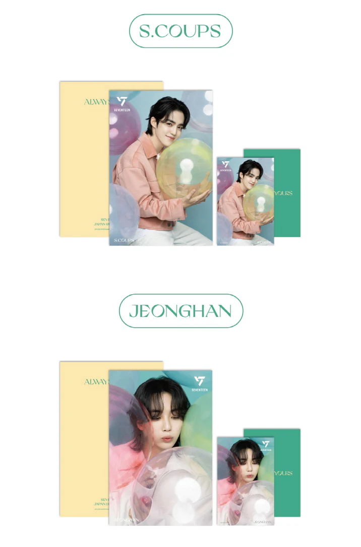 SEVENTEEN - 3D LENTICULAR POSTCARD - Image 24
