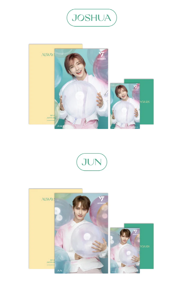 SEVENTEEN - 3D LENTICULAR POSTCARD - Image 25