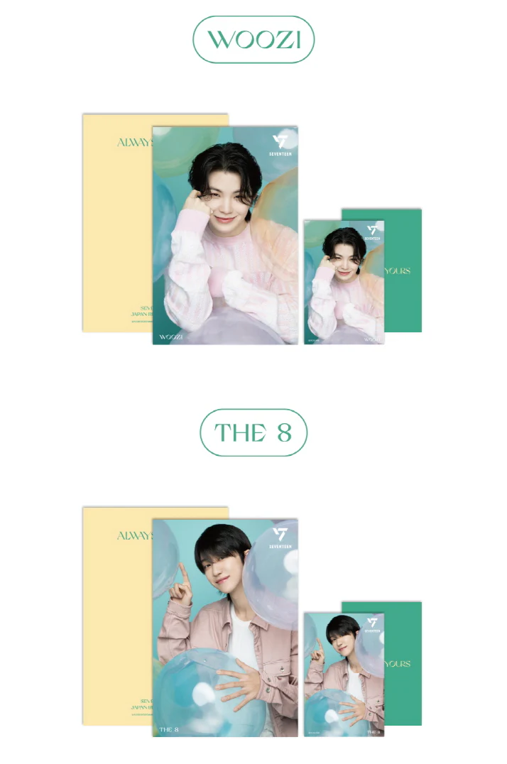 SEVENTEEN - 3D LENTICULAR POSTCARD - Image 27