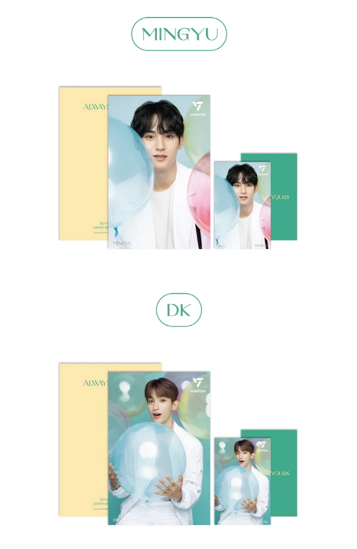 SEVENTEEN - 3D LENTICULAR POSTCARD - Image 28