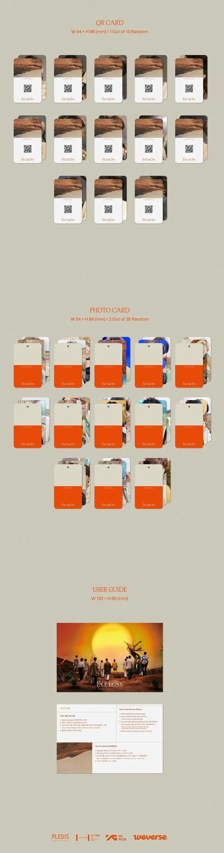 SEVENTEEN - 4TH [Face the Sun] Weverse Albums ver. - Image 3