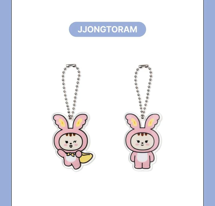 SEVENTEEN - ACRYLIC KEYRING LUCKY DRAW ('MINITEEN' MD) - Image 15