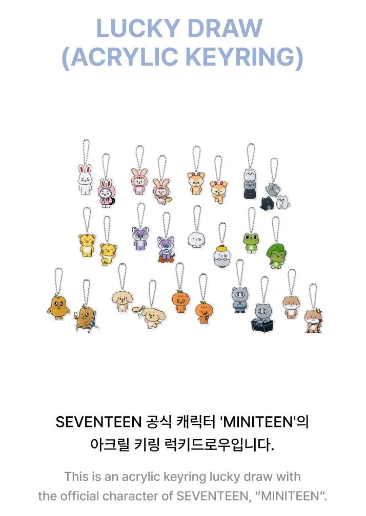 SEVENTEEN - ACRYLIC KEYRING LUCKY DRAW ('MINITEEN' MD) - Image 2