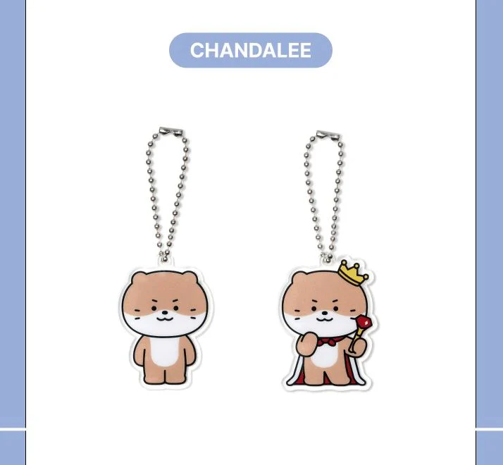 SEVENTEEN - ACRYLIC KEYRING LUCKY DRAW ('MINITEEN' MD) - Image 22