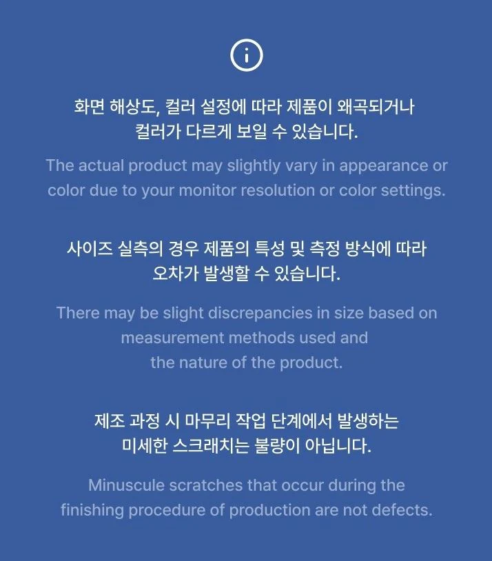 SEVENTEEN - ACRYLIC KEYRING LUCKY DRAW ('MINITEEN' MD) - Image 25