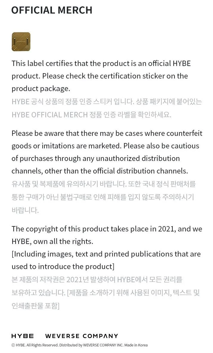SEVENTEEN - ACRYLIC KEYRING LUCKY DRAW ('MINITEEN' MD) - Image 26