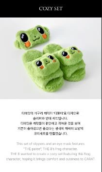 SEVENTEEN - ARTIST-MADE COLLECTION - Image 12