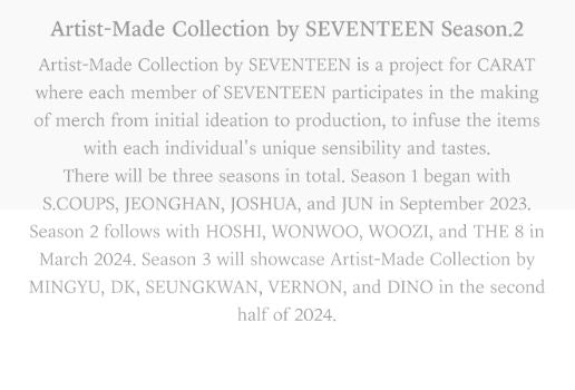 SEVENTEEN - ARTIST-MADE COLLECTION - Image 2