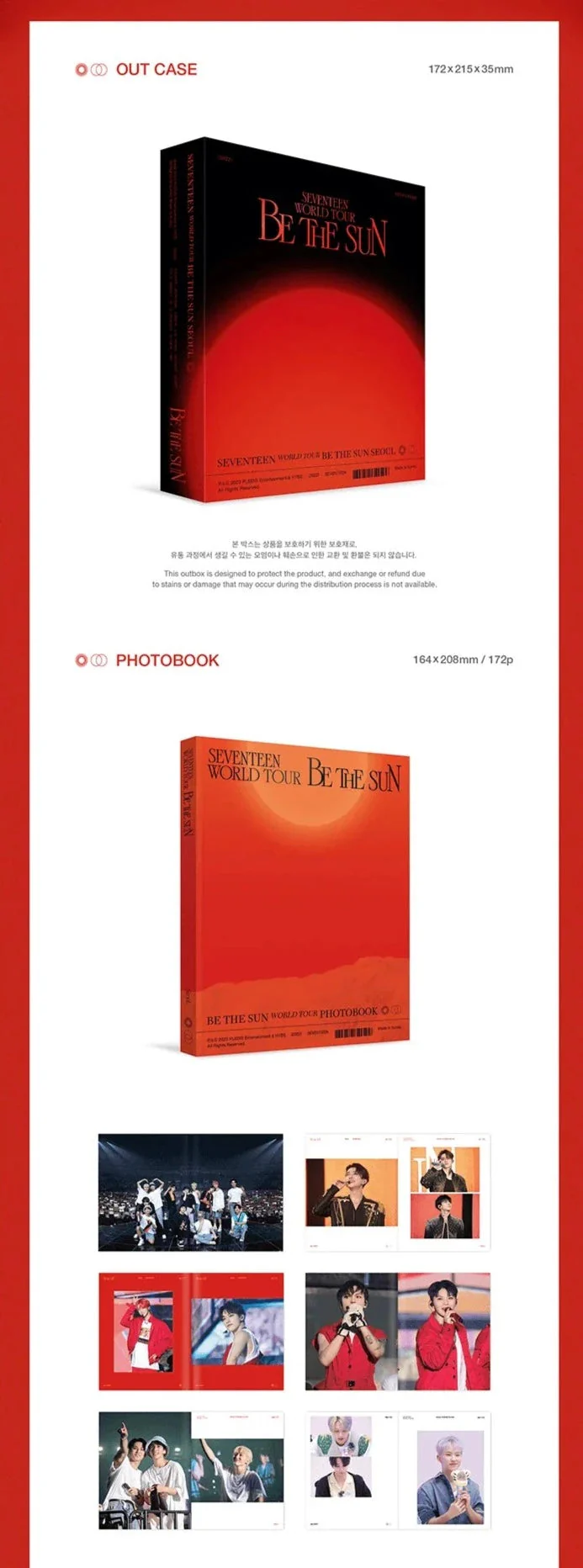 SEVENTEEN - BE THE SUN WORLD TOUR SEOUL (DIGITAL CODE) - Image 2