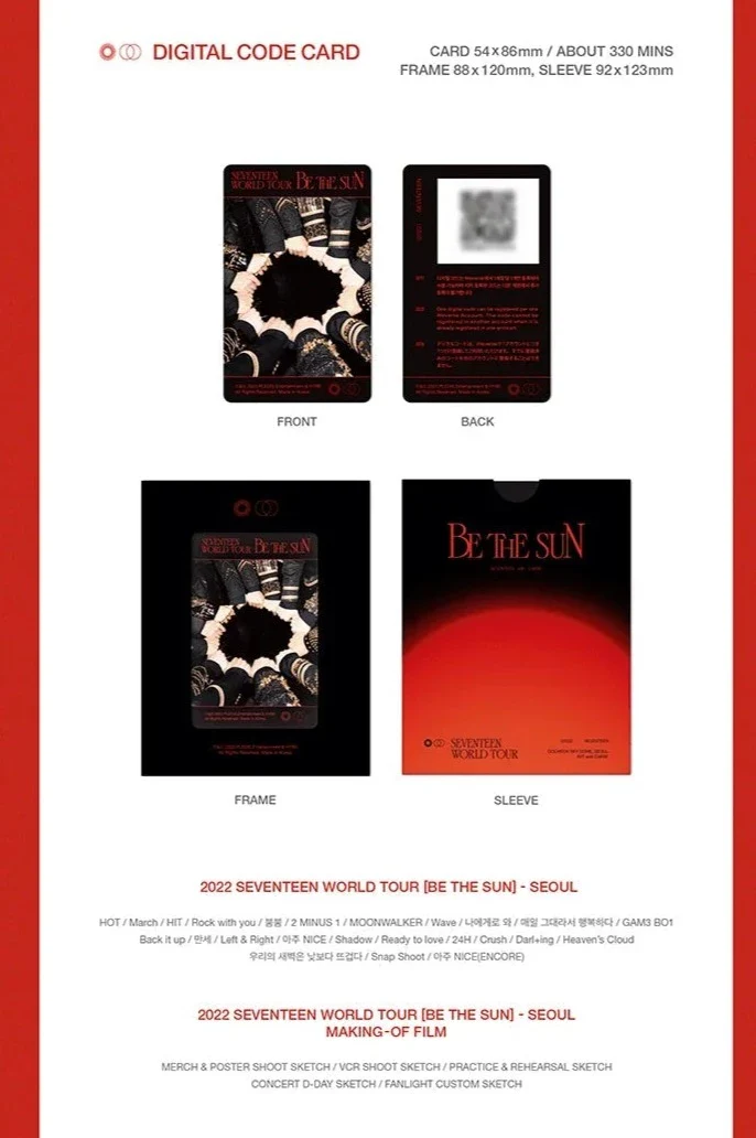 SEVENTEEN - BE THE SUN WORLD TOUR SEOUL (DIGITAL CODE) - Image 3
