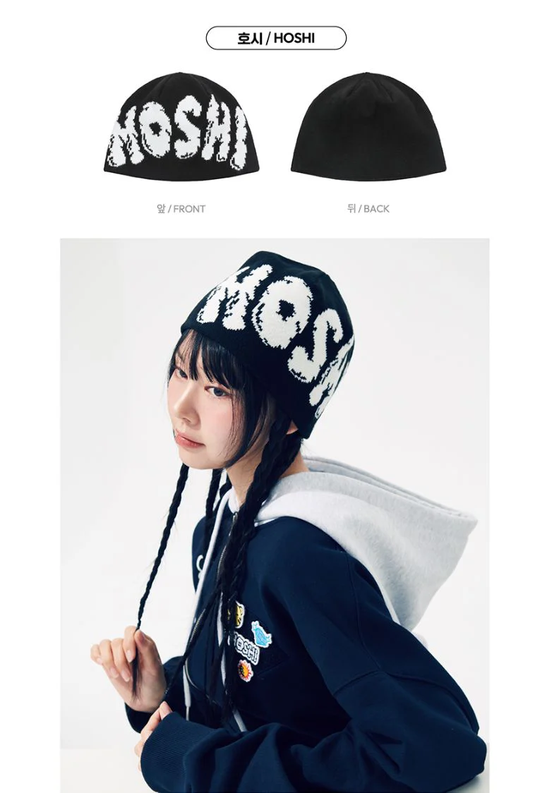 SEVENTEEN - BEANIE ('NANA BNB WITH SEVENTEEN' OFFICIAL MD) - Image 10