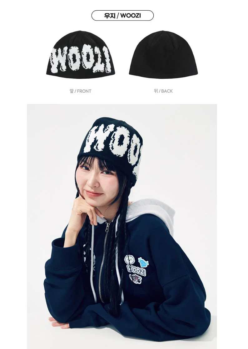 SEVENTEEN - BEANIE ('NANA BNB WITH SEVENTEEN' OFFICIAL MD) - Image 12