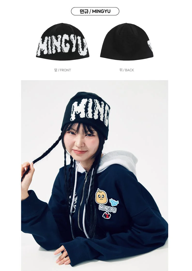 SEVENTEEN - BEANIE ('NANA BNB WITH SEVENTEEN' OFFICIAL MD) - Image 14