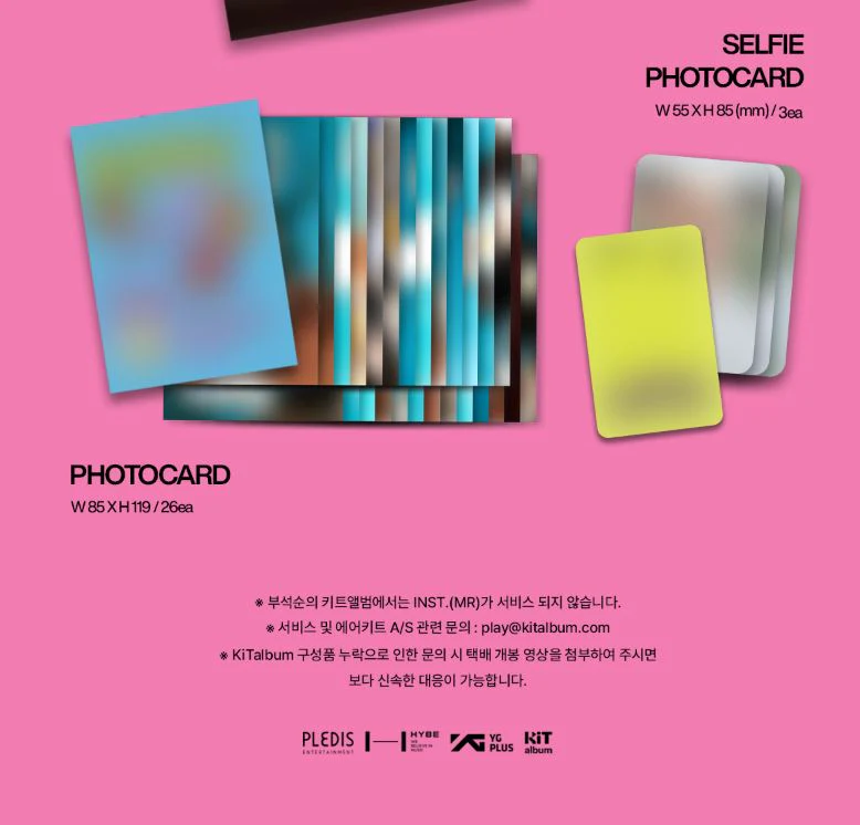 SEVENTEEN BSS - TELEPARTY (KIT VER.) - Image 3