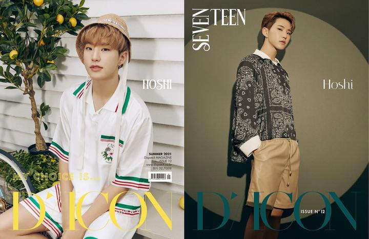 SEVENTEEN - DICON "My Choice Is..." Korean Ver. - Image 8