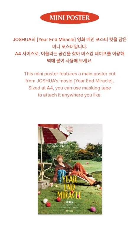 JOSHUA (SEVENTEEN) - HAPPY JOSHUA DAY BIRTHDAY BOX VER.4 - Image 14
