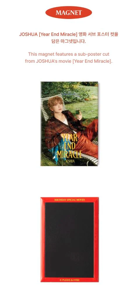 JOSHUA (SEVENTEEN) - HAPPY JOSHUA DAY BIRTHDAY BOX VER.4 - Image 15
