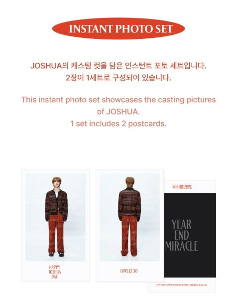 JOSHUA (SEVENTEEN) - HAPPY JOSHUA DAY BIRTHDAY BOX VER.4 - Image 17