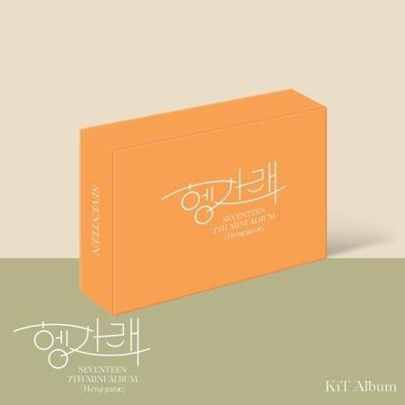 SEVENTEEN - HENG: GARAE (7TH MINI ALBUM) KIT ALBUM