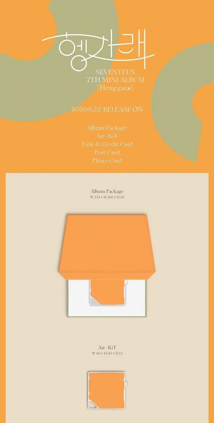 SEVENTEEN - HENG: GARAE (7TH MINI ALBUM) KIT ALBUM - Image 2