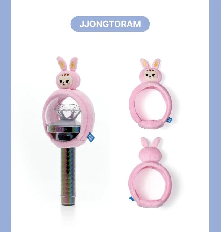 SEVENTEEN - LIGHT STICK COVER ('MINITEEN' MD) - Image 13