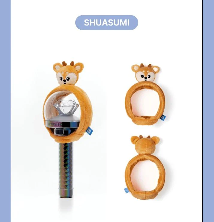 SEVENTEEN - LIGHT STICK COVER ('MINITEEN' MD) - Image 14