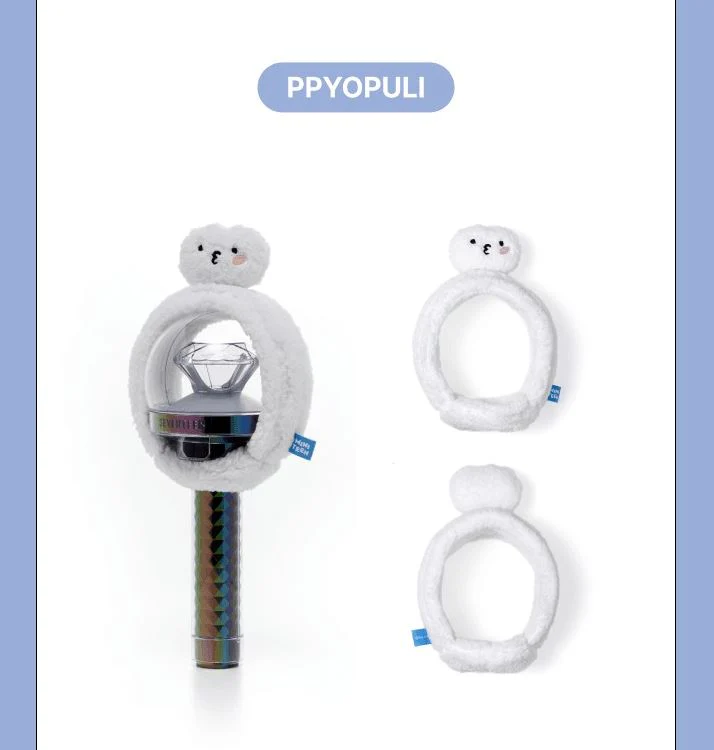 SEVENTEEN - LIGHT STICK COVER ('MINITEEN' MD) - Image 18