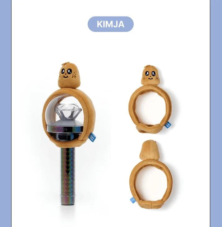 SEVENTEEN - LIGHT STICK COVER ('MINITEEN' MD) - Image 20