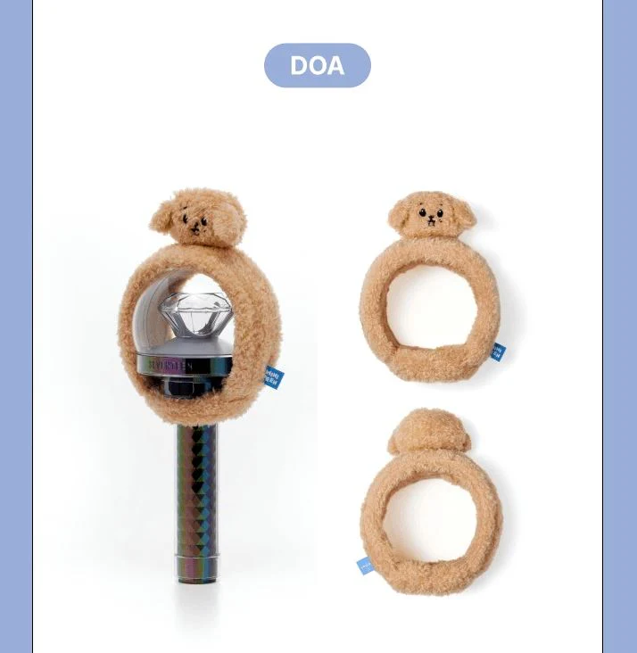 SEVENTEEN - LIGHT STICK COVER ('MINITEEN' MD) - Image 21