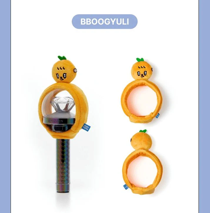 SEVENTEEN - LIGHT STICK COVER ('MINITEEN' MD) - Image 22