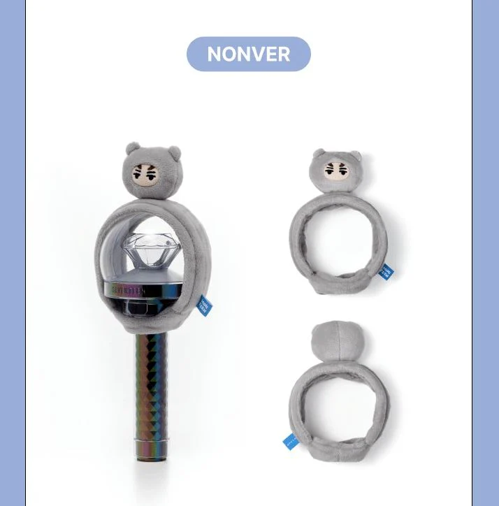 SEVENTEEN - LIGHT STICK COVER ('MINITEEN' MD) - Image 23