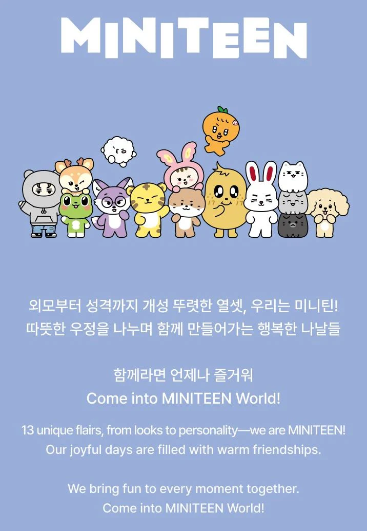 SEVENTEEN - LIGHT STICK COVER ('MINITEEN' MD) - Image 3