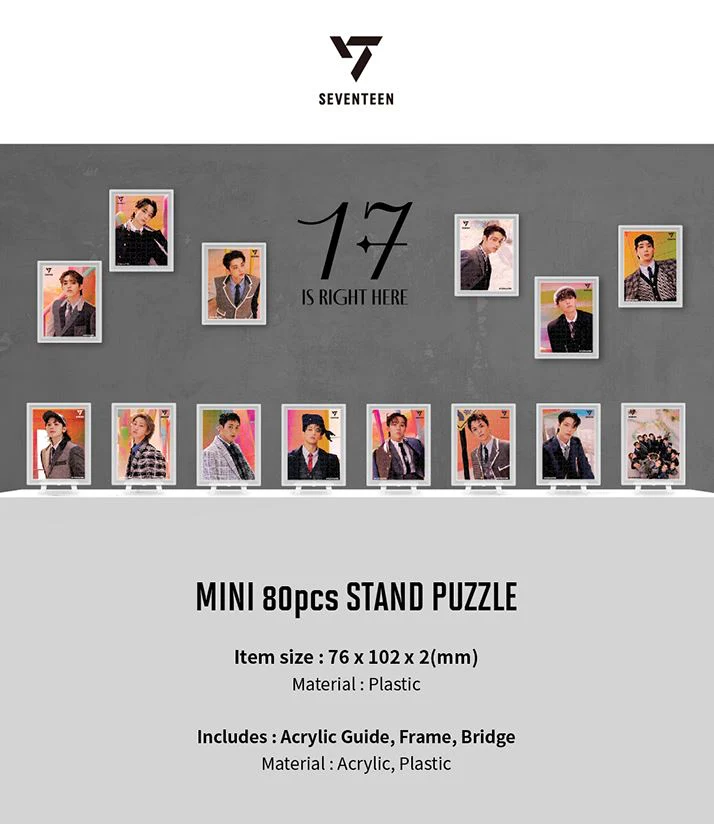 SEVENTEEN - MINI 80PCS STAND PUZZLE - Image 2