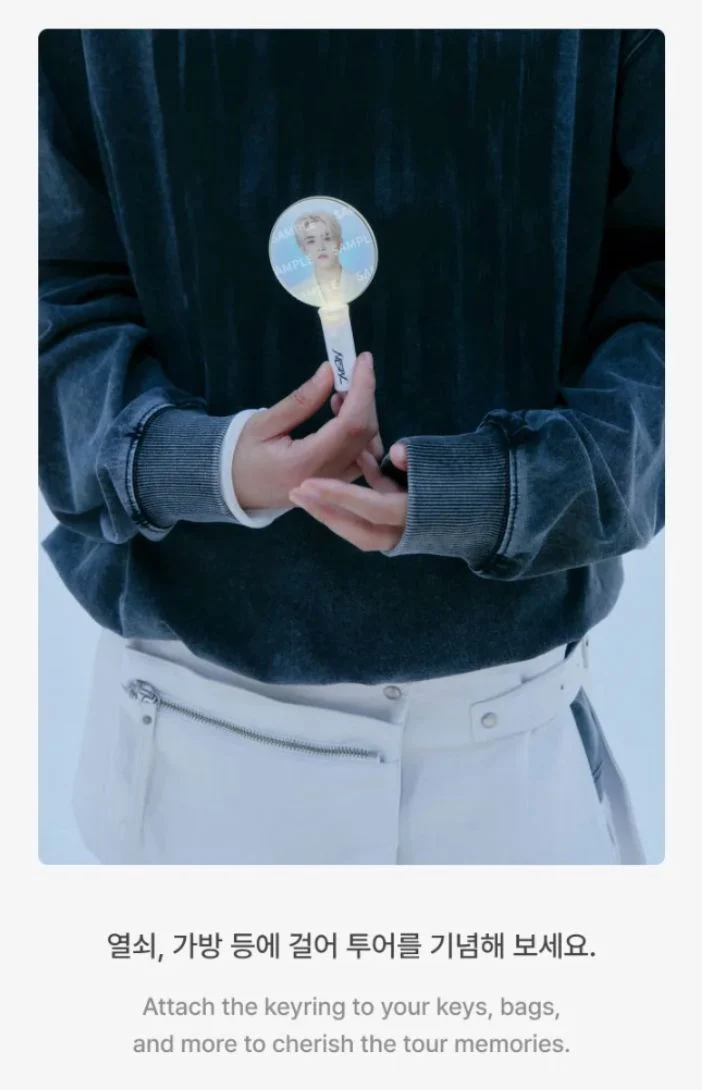 SEVENTEEN - MINI PICKET LIGHT KEYRING (NEW_ 2025 WORLD TOUR IN INCHEON OFFICIAL MD) - Image 11