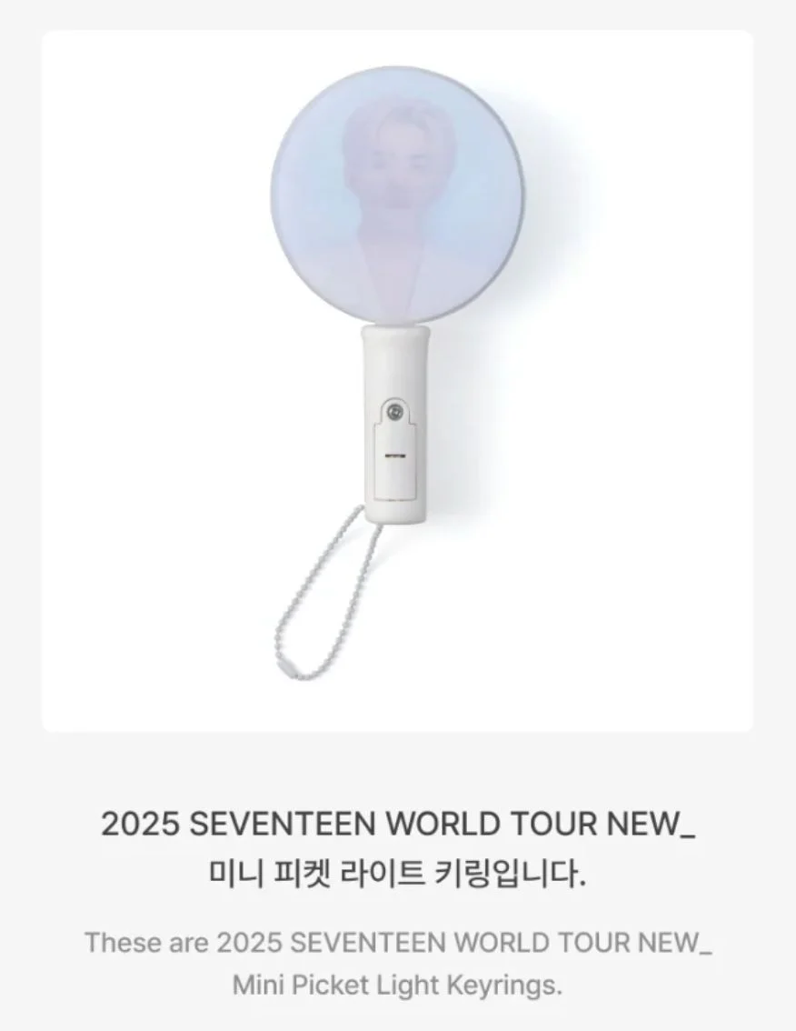 SEVENTEEN - MINI PICKET LIGHT KEYRING (NEW_ 2025 WORLD TOUR IN INCHEON OFFICIAL MD) - Image 3