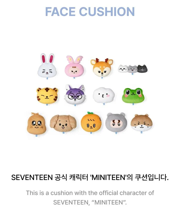 SEVENTEEN - 'MINITEEN' MD - Image 24