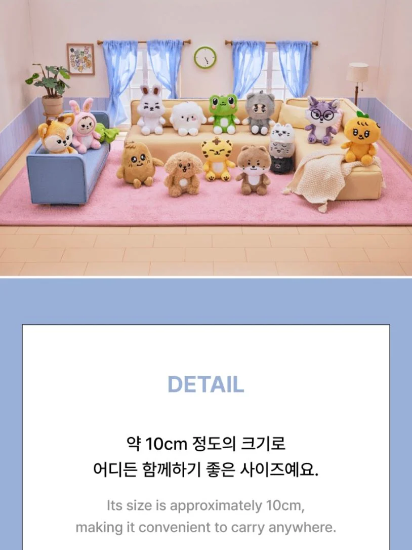 SEVENTEEN - 'MINITEEN' MD - Image 5