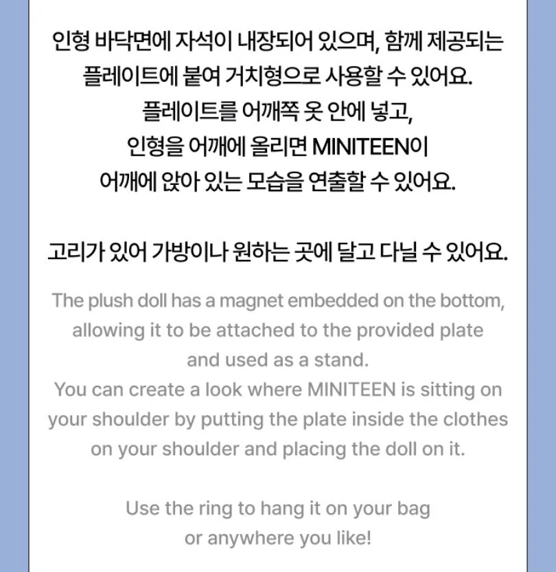 SEVENTEEN - 'MINITEEN' MD - Image 6