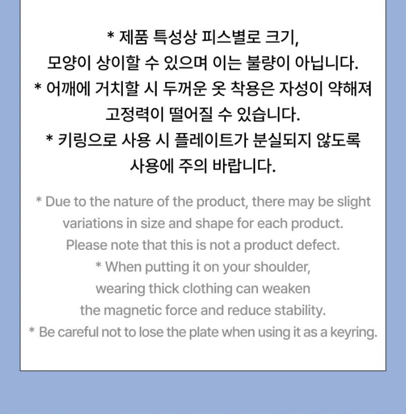 SEVENTEEN - 'MINITEEN' MD - Image 7
